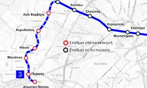See more of μετρό θεσσαλονίκης on facebook. Metro Giati Ka8ysterei H Paradosh Twn Newn Sta8mwn Agia Barbara Korydallos Kai Nikaia Fosonline