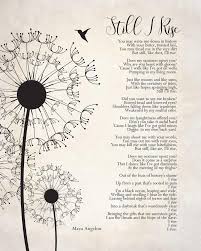 Still I Rise Maya Angelou Poem Wall Art Self Respect Quote Bedroom Decor 1000 Maya Angelou Poems Self Respect Quotes Maya Angelou Quotes Strength