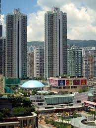 A legjobb hotelek tsuen wan plaza, hongkong közelében. Tsuen Wan Plaza Wikipedia