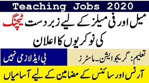 Latest Teaching Jobs 2020 Fauji Foundation Schools And Colleges Teachi Teaching Jobs Teaching College Teaching
