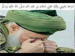 Doa Ampuh Untuk Mata Ketika Adzan Agar Mata Tetap Sehat Selamanya Youtube