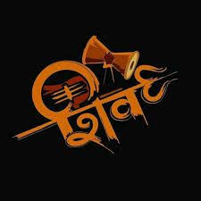 200 Whatsapp Dp Cute Profile Picture Dp Name Image 2019 Whatsapp Dp Whatsapp Wallpaper Dp Lord Shiva Family Shiva Lord Wallpapers Lord Shiva Painting