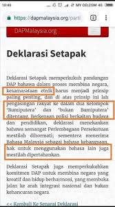 Salah faham mengenai perkataan 'hak milik bumiputera' yang tertera pada kain rentang di kedai gunting rambut team c cut di seremban, menyebabkan ia menjadi. Menyokong Penuh Tuan Guru Presiden Dan Kepimpinan Ulama Jom Baca Agak Panjang Tapi Puas Hati Akibat Menilai Keadilan Itu Sama Rata Sama Rasa Akhirnya Lahir Warga Yang Beri Betis Hendak Peha