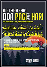 Kata Muslim Photos From Kata Muslim S Post Muslim Quotes Reminder Quotes Islamic Inspirational Quotes