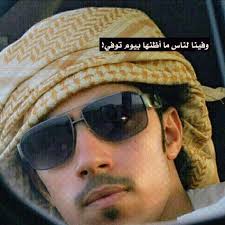 شباب جعلان Mens Sunglasses Rayban Wayfarer Men