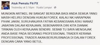 Such questions have been frequently asked by muslim traders across the world. Forex Brunei Halal