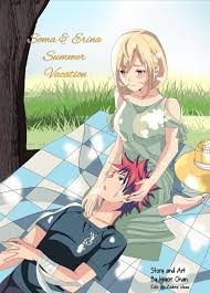 Soma and Erina summer vacation 