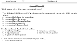 Berikut adalah contoh soal ukk akidah akhlak terbaru. Contoh Soal Uas Akidah Akhlak Kls Xi Ma Semester 1 Kurikulum 2013 File Guru Now