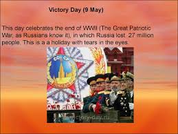 It looks like you may be having problems playing this video. 18 Beautiful Pictures Happy Victory Day May 9