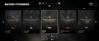 From today we will be able to do it on pc, ps4 and xbox one thanks to focus. Unlock All For 1 5 4 Beta Regions And Upgrades Snowrunner Mudrunner Mod