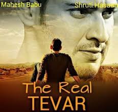 The Real Tevar 2016 Srimanthudu Hdtv Dubbed Movies Online Free Film Download Movies Full Movies
