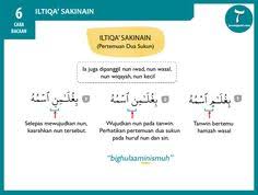 Mad yang bertemu tasydid atau diidighamkan. 14 Quran Ideas Quran Tajweed Quran Learn Quran