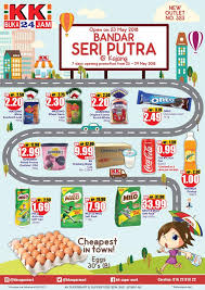 D'sentral bandar seri putra tatil evi natural history museum'den 10 km uzaklıkta bulunmaktadır. Kk Super Mart Opening Promotion At Bandar Seri Putra Kajang 23 May 2018 29 May 2018