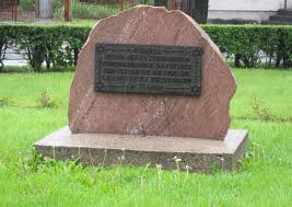 This grade introduces the students to book analysis. The Deportations From Thuringen May 1942 To Belzyce Ghetto Juden In Themar Their Voices Live On