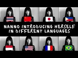 กัลยวีร์ ภูมิสิริดล), nickname kitty (bahasa thai: Nanno Introducing Herself In Different Languages Kitty Chicha Amatayakul Youtube