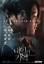 무료 애니 다시보기 사이트 추천 top 7. Lxurdem1c0pdkm