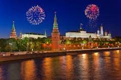 День россии 2021 день россии. 12 Iyunya 2021 Goda Prazdniki Pamyatnye Daty Imeniny Narodnyj Kalendar Hronika Persony Dni Gorodov