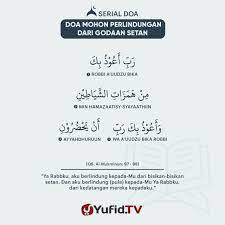 Doa Mohon Perlindungan Dari Godaan Setan Kutipan Buku Kutipan Pengetahuan Kekuatan Doa