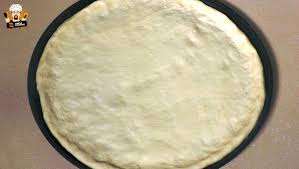 2 Ingredient Pizza Dough Recipe 2 Ingredient Pizza Dough Pizza Dough Homemade Pizza Ingredients