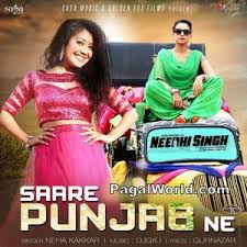 Neha Kakkar All Mp3 Song Download Pagalworld Barraismalof S Ownd