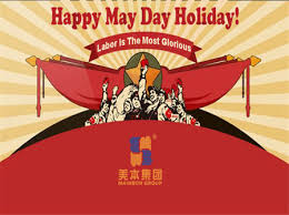 Mainbon Group Is A Professional Manufacturer Of Electric Tricycle Electric Bikes Electric Motorcycles And Kinds Of Spare Parts And Acc In 2020 Day Happy May May Days