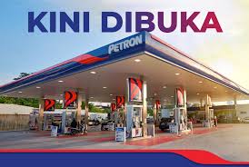 Petron Manal Tanah Merah (FI)