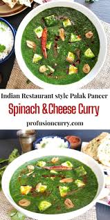 Easy Palak Paneer Recipe Instantpot Recipe Palak Paneer Paneer Paneer Recipes