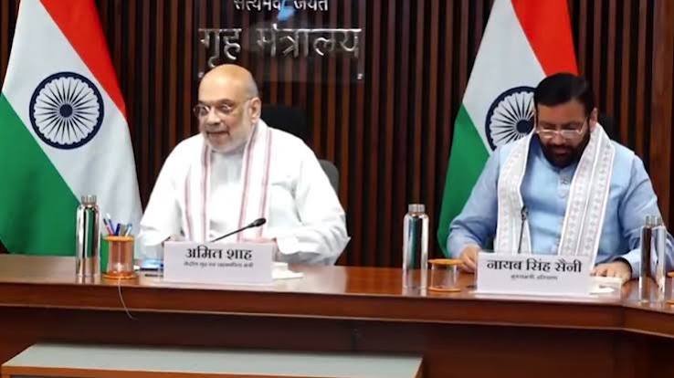 Rajasthan Haryana Yamuna Water Project Agreement