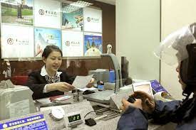 Agricultural bank of china (abc) is a banking and financial corporation serving throughout the country as well as globally. Bank Of China Executives To Take Pay Cut For Employee Wages Caixin Global