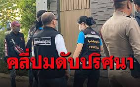 จากกรณีการเสียชีวิตแบบปริศนาของ น.ส.วาวา พีอาร์สาว ที่ ร.พ.เปาโลเกษตร เมื่อช่วงเช้าวันที่ 23 ก.พ.ที่ผ่านมา ภายหลังรับงานเอนเต. 6qn6tnuc22eczm
