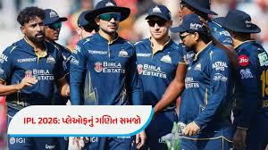 IPL 2026 Playoffs Scenarios: 7 ટીમો વચ્ચે ખાલી 3 જગ્યા માટે રસાકસી, જોઈ લો IPL 2026ની પ્લેઓફનું આખું સમીકરણ...
