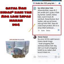 Apalagi dikala dibukanya kedua kakinya dengan diangkat pahanya. Volten Global Kebas Kaki Dan Tangan Punca Kerosakan Saraf Permulaan Kerap Rasa Kebas Kebas Di Bahagian Kaki Tumit Rasa Menyucuk Jarum Menunjukkan Kerosakkan Saraf Dari Paras Pinggang Ke Bawah Punca Utama
