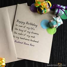 Pin On Birthday Name Cards For Husband