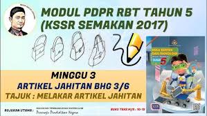 Bentuk dan ruang bagi tahun 4, 5 dan 6. Artikel Jahitan Bhg 3 6 Melakar Artikel Jahitan Minggu 3 Rbt Tahun 5 Youtube