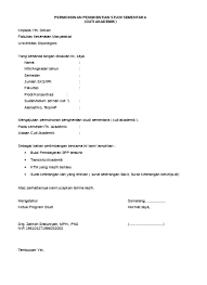 Surat permohonan cuti hamil dan melahirkan. Contoh Surat Permohonan Cuti Pns