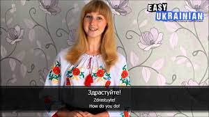 Learn the most important words in ukrainian. Useful Ukrainian Phrases