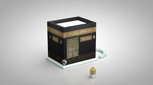 Image result for kaaba