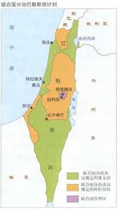 Graphics by ed hawkins, using data from berkeley earth. ä»¥è‰²åˆ—å·´å‹'æ–¯å¦å…³ç³» å·´å‹'æ–¯å¦ å·´å‹'æ–¯å¦ä»¥è‰²åˆ—åœ°å›¾ å·´å‹'æ–¯å¦å'Œä»¥è‰²åˆ— Www Qiqidown Com