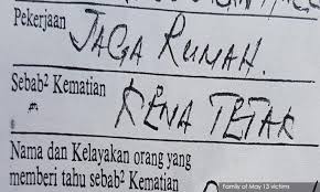 Peristiwa 13 mei 1969 ialah rusuhan kaum yang berlaku antara kaum melayu dengan cina dan kemuncak masalah perpaduan di malaysia. Malaysiakini Menyelak Rahsia Untuk Membantu Mangsa 13 Mei Atasi Trauma