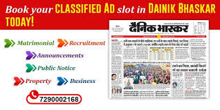 Dainik Bhaskar Classified & Display Ad ...