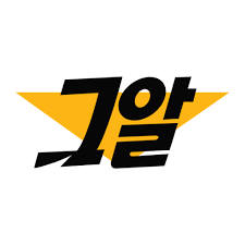 로또 조작에 대한 진실을 밝혀주기를 바라며, 'sbs 그것이 알고싶다(그알)' 에 제보를 하였습니다. ê·¸ê²ƒì´ ì•Œê³ ì‹¶ë‹¤ ê³µì‹ê³„ì • Sbsunanswered Twitter