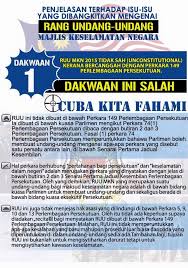 Asas perlembagaan malaysia yang terbentuk pada hari ini adalah berdasarkan. Grafik Penjelasan Majlis Keselamatan Negara Negeri Sabah Facebook