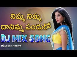 Nimma Nimma Danimma Panduro Dj Mix By Dj Sagar Kondu Telugu Folk Dj Song Youtube Dj Songs Dj Mix Songs Remix Music