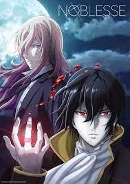 Noblesse (TV Series 2020) - IMDb