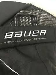Details About Bauer Supreme Goalie Pants One95 Pro Senior Size Small