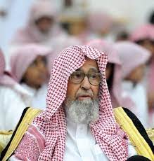 كنتم خير أمة أخرجت للناس. ØµØ§Ù„Ø­ Ø§Ù„ÙÙˆØ²Ø§Ù† Salehalfawzan Twitter