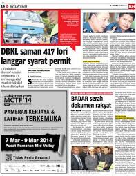 Selain itu kami juga menyediakan perkhidmatan. Dbkl Saman 417 Lori Langgar Syarat Permit Klik