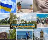 NikopolNews | Facebook