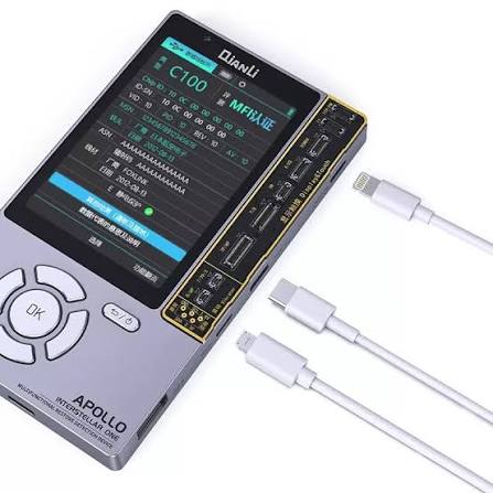 Phone Programmer view 4