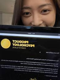 Tsung-Yin "Johnny" Lee